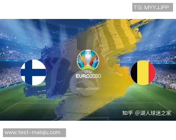 荷兰与比利时精彩对决直播时间及观看方式全攻略